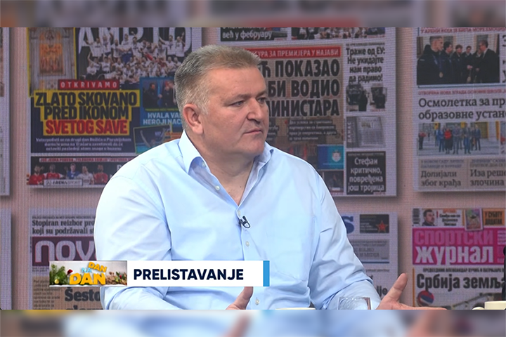 слика чланка