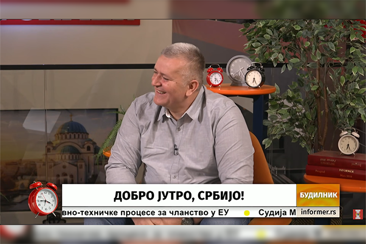 слика чланка